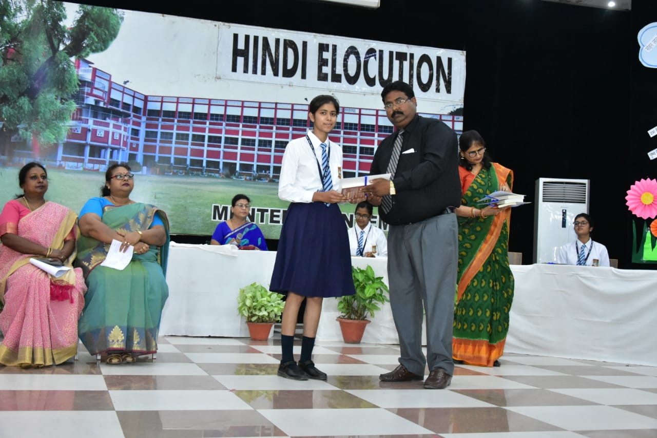 Hindi Elocution Girls High School